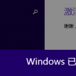曾道仁免费料大全2019