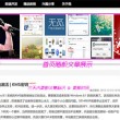 澳门最精准免费资料大全旅游团